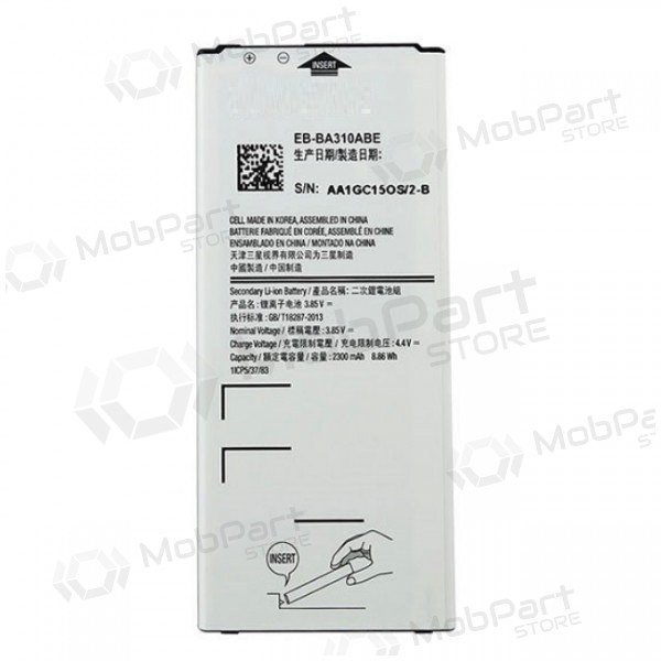 Samsung A310F Galaxy A3 (2016) (EB-BA310ABE) batteri / ackumulator (2300mAh)