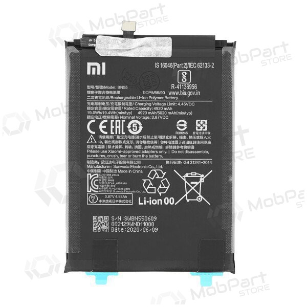 Xiaomi Redmi Note 9s batteri, akumuliatorius (BN55) (original)