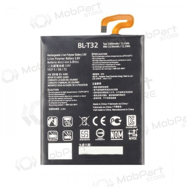 LG G6 H870 H873 V30 batteri / ackumulator (BL-T32) (3300mAh)