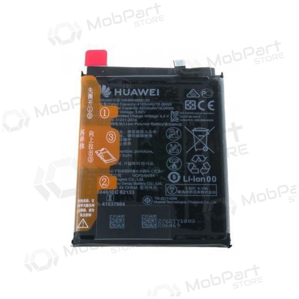 Huawei P30 Pro / Mate 20 Pro batteri, akumuliatorius (original)