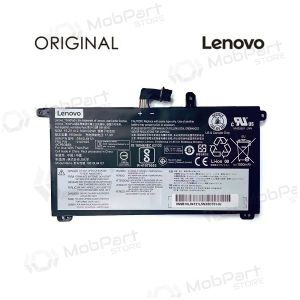 LENOVO 01AV493, 2100mAh laptop batteri - PREMIUM