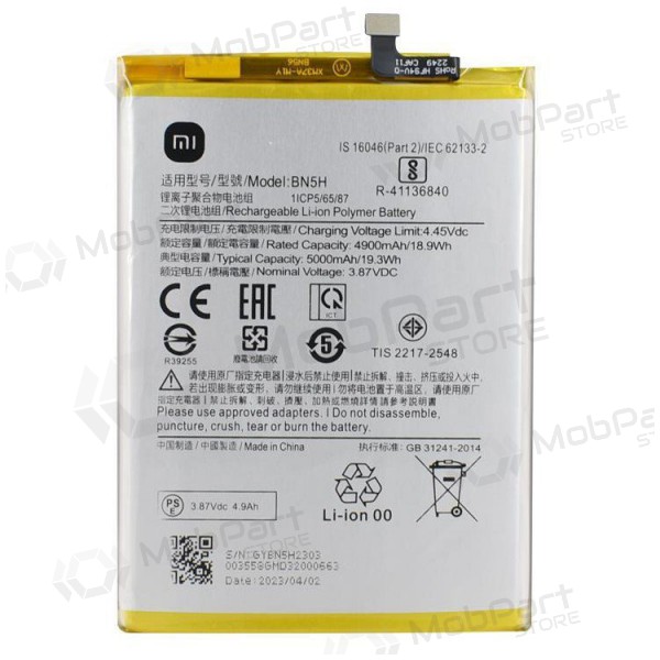 Xiaomi Poco M5 batteri, akumuliatorius (BN5H) (original)