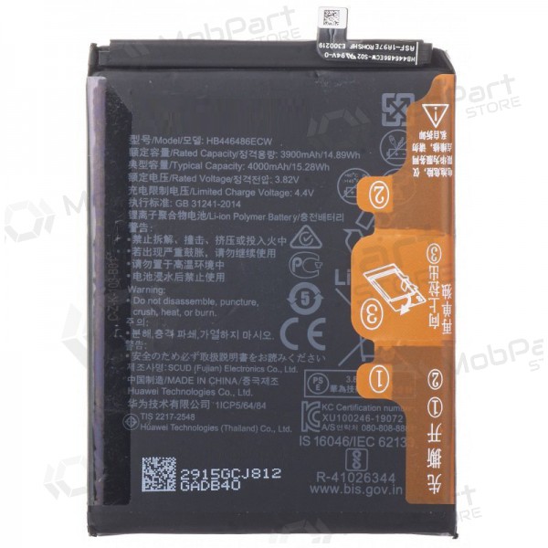 Huawei P20 Lite 2019 / P Smart Z / Huawei Y9 Prime 2019 batteri, akumuliatorius (HB446486ECW)