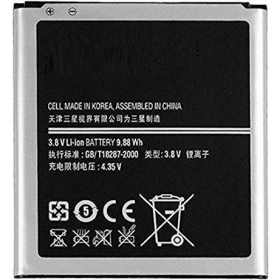 Samsung i9500 Galaxy S4 / i9505 Galaxy S4 (EB-B600BE) batteri / ackumulator (2600mAh)