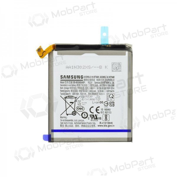 Samsung Galaxy S20 Ultra batteri, akumuliatorius (original)