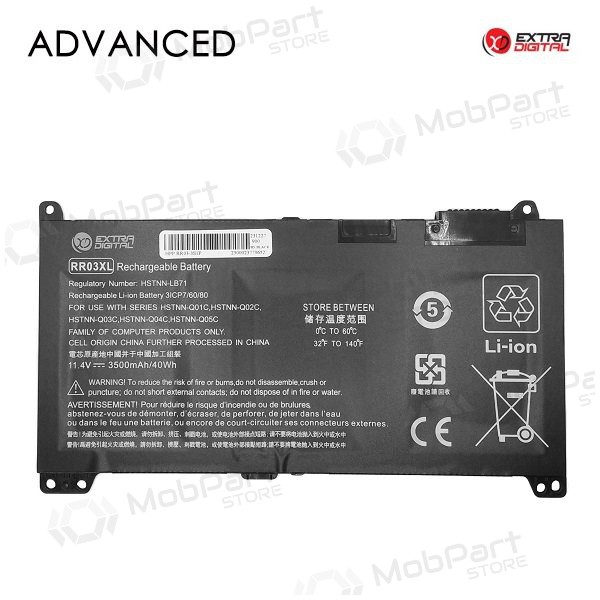 HP RR03XL, 3500mAh laptop batteri, Advanced