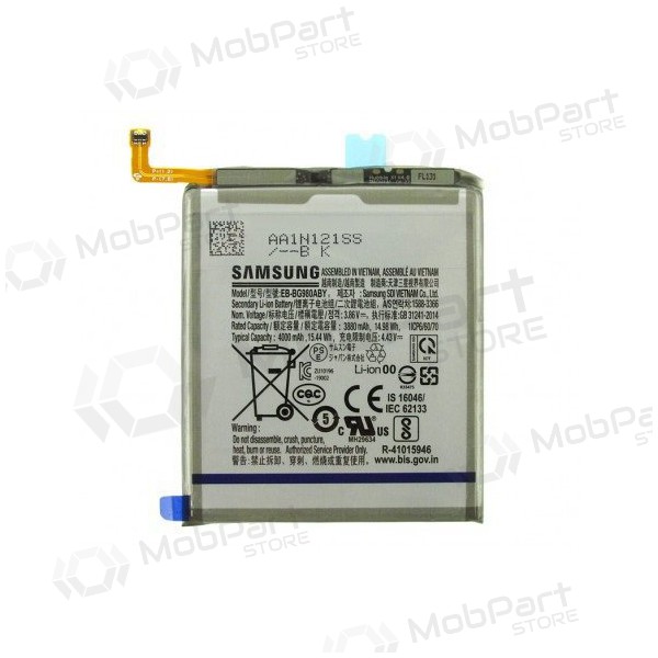 Samsung Galaxy S20 batteri, akumuliatorius (original)