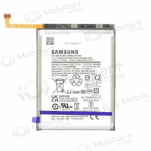 Samsung M236 M23 5G / M536B M53 5G batteri / ackumulator (5000mAh) (service pack) (original)