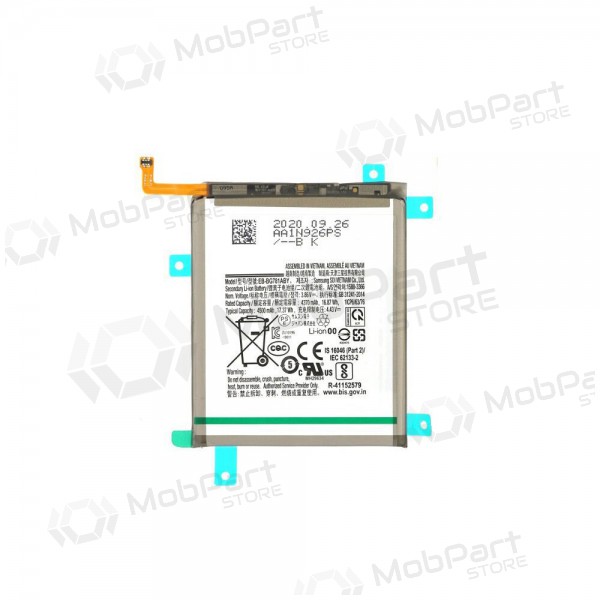 Samsung Galaxy A52 4G, A52 5G, A52s, S20 FE, S20 FE 5G batteri, akumuliatorius (EB-BG781ABY)