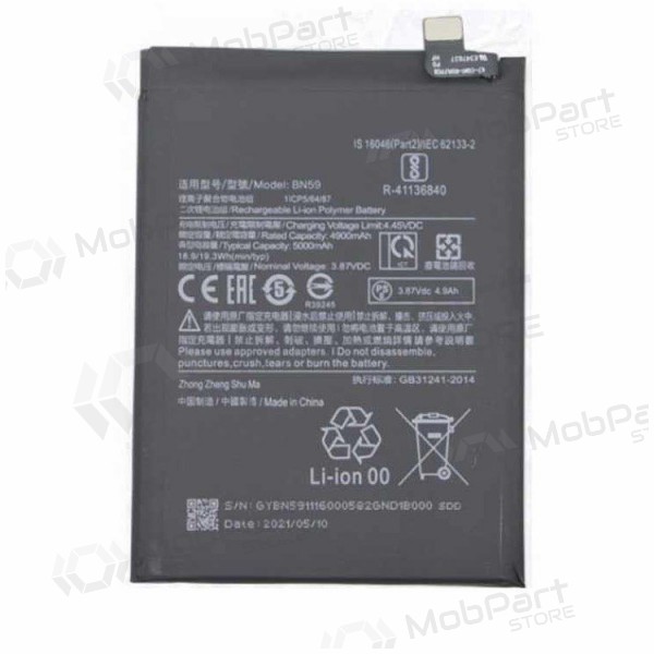 Xiaomi Redmi Note 10 / Redmi Note 10S batteri, akumuliatorius (BN59)