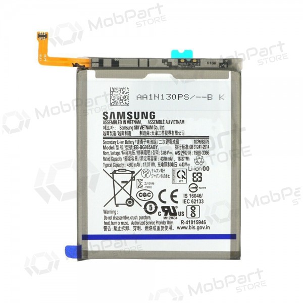 Samsung Galaxy S20+ batteri, akumuliatorius (original)