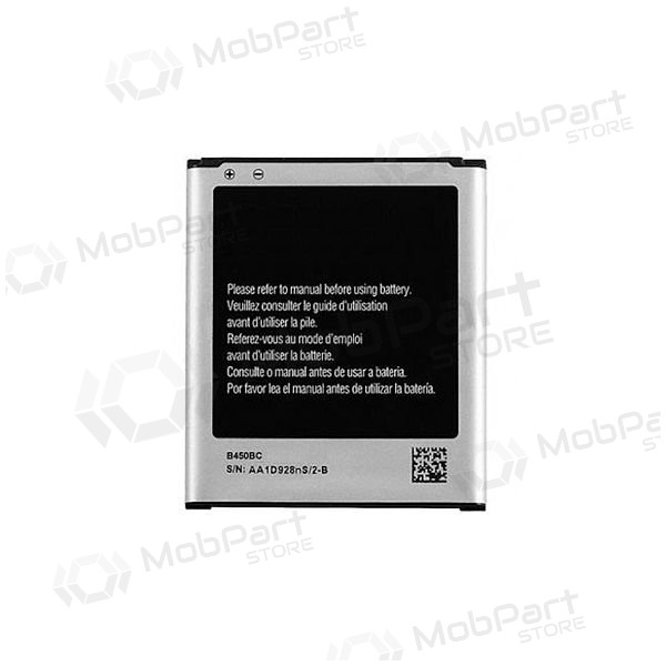 Samsung SM-G386T Galaxy Avant batteri / ackumulator (2000mAh)