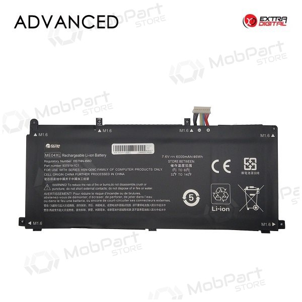 HP ME04XL, 6000mAh laptop batteri, Advanced