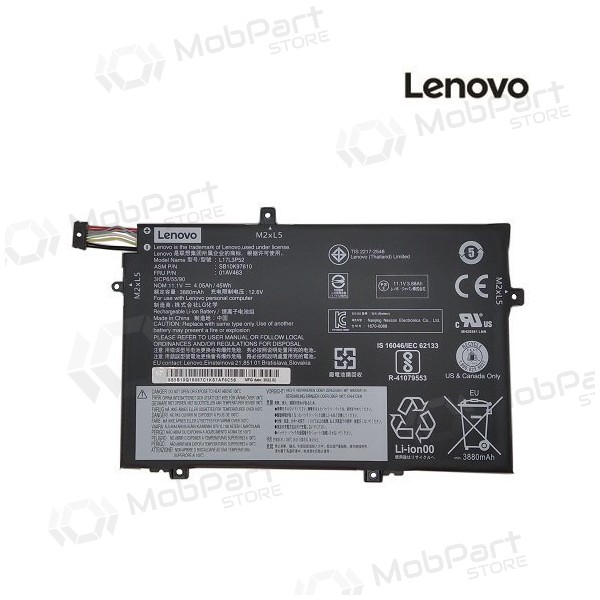 LENOVO 01AV463, 3880mAh laptop batteri - PREMIUM