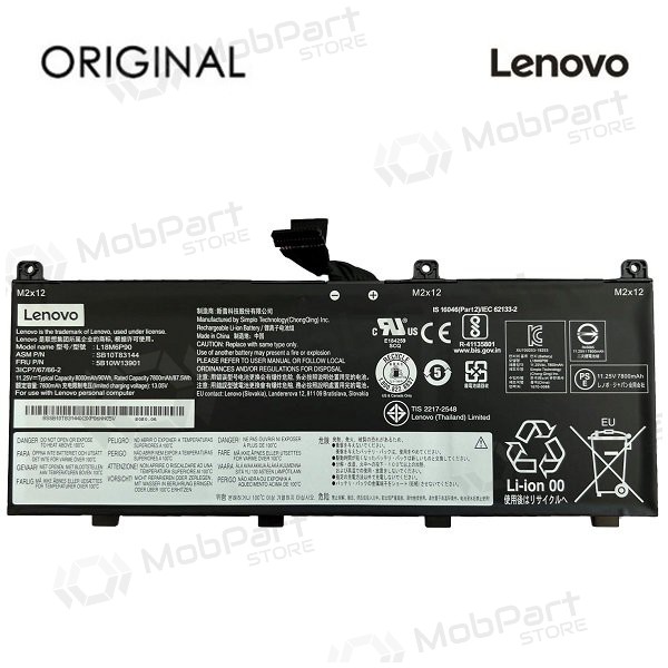 LENOVO L18M6P90, 7800mAh laptop batteri - PREMIUM