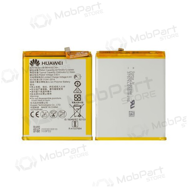 Huawei Mate 9 Lite / GR5 2017 / Honor 6X batteri, akumuliatorius (HB446486ECW) (original)