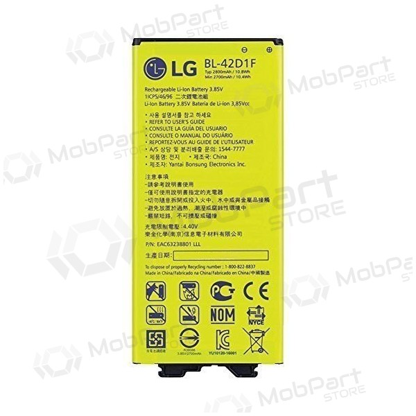 LG H850 G5 (BL-42D1F) batteri / ackumulator (2800mAh)