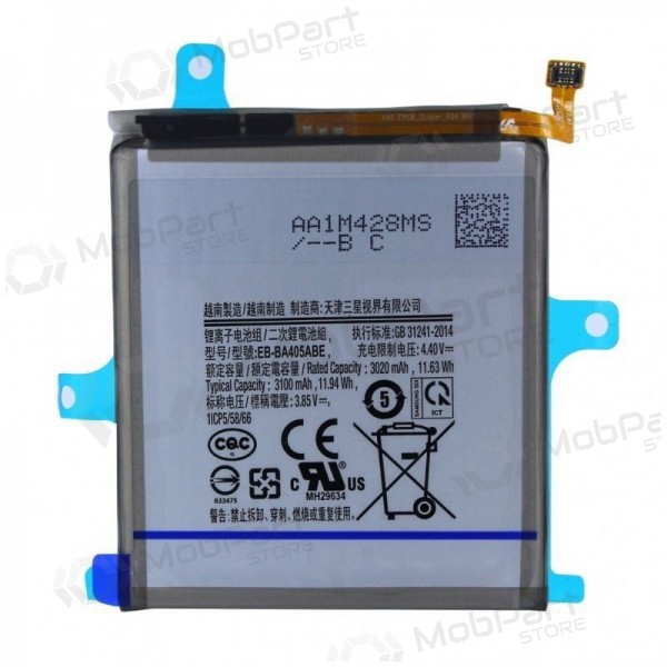 Samsung A405 Galaxy A40 2019 (EB-BA405ABE) batteri / ackumulator (3100mAh)