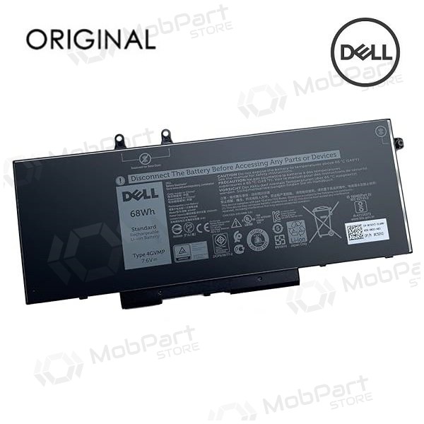 DELL 8500mAh laptop batteri - PREMIUM