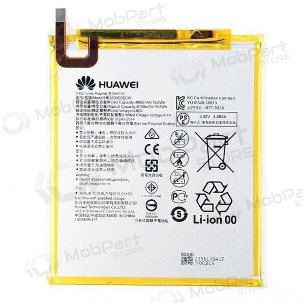 Huawei MediaPad T5 10 / M3 / M5 batteri, akumuliatorius (original)