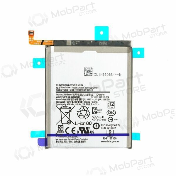 Samsung Galaxy S21+ batteri, akumuliatorius (EB-BG996ABY)