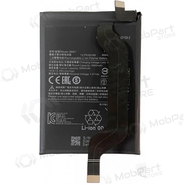 Xiaomi Redmi Note 10 Pro / Poco X3 GT batteri, akumuliatorius (BM57)