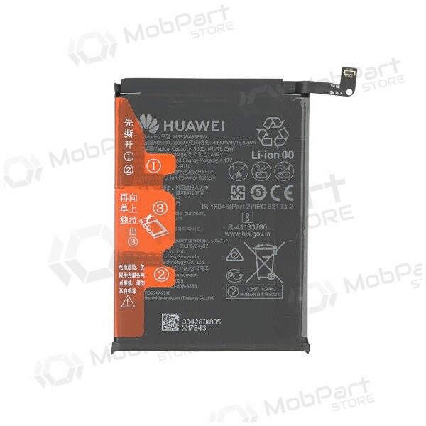 Huawei Y6p batteri, akumuliatorius (original)