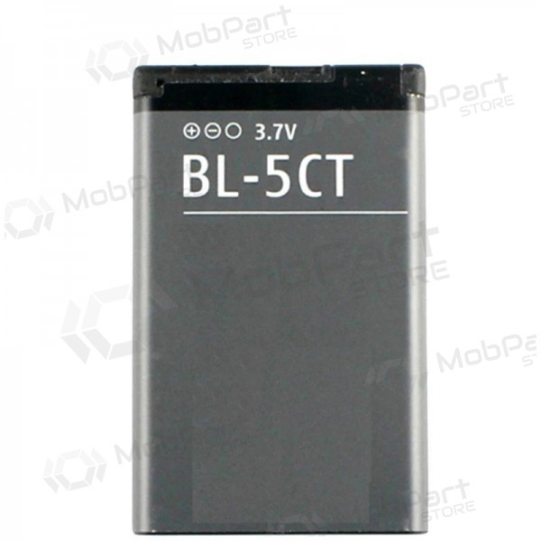 Nokia BL-5CT batteri / ackumulator (1050mAh)