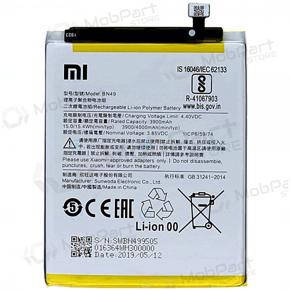 Xiaomi Redmi 7A batteri, akumuliatorius (BN49) (original)