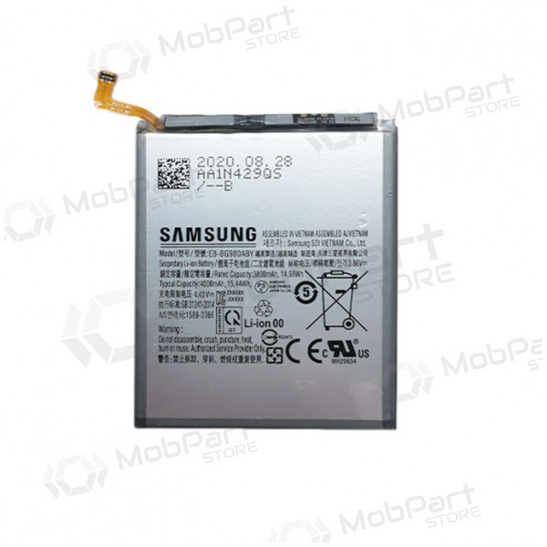 SAMSUNG G980 Galaxy S20 batteri / ackumulator (4000mAh)