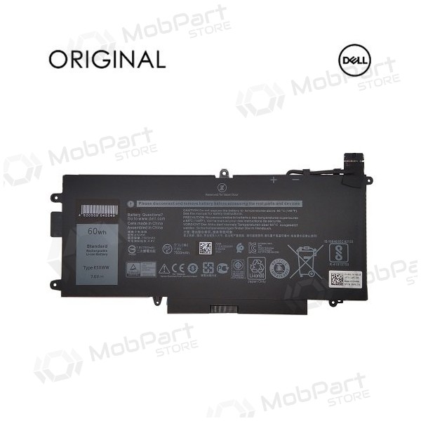 DELL K5XWW, 7500mAh laptop batteri - PREMIUM