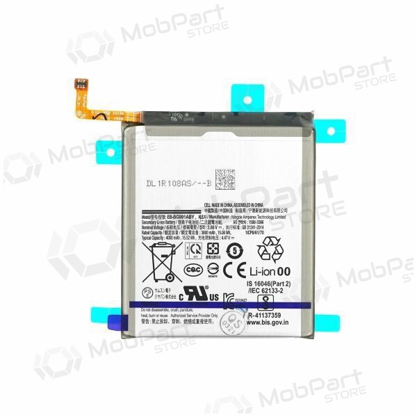 Samsung Galaxy S21 batteri, akumuliatorius (EB-BG991ABY)