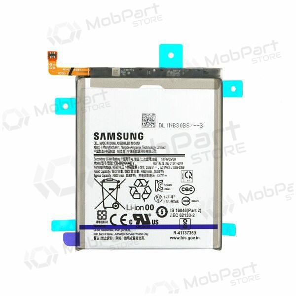 Samsung Galaxy S21+ batteri, akumuliatorius (original)