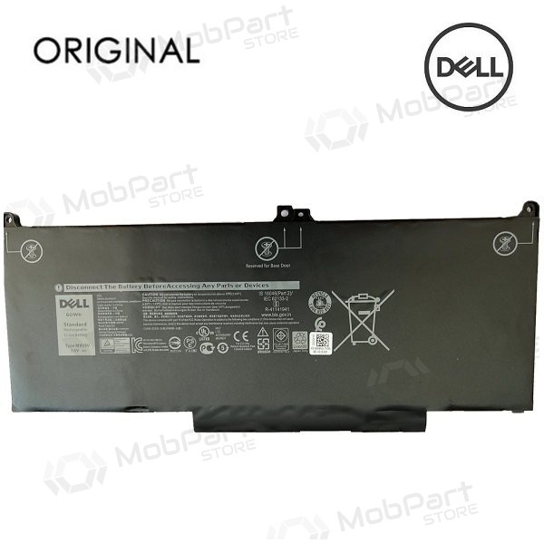 DELL MXV9V, 7500mAh laptop batteri - PREMIUM