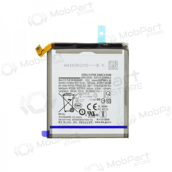 Samsung Galaxy S20 Ultra batteri, akumuliatorius (EB-BG988ABY)