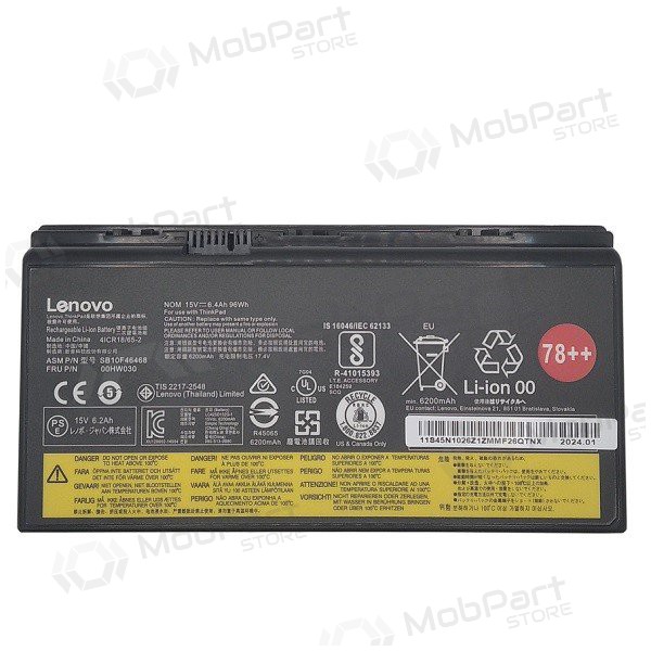 LENOVO 00HW030, 6400mAh laptop batteri - PREMIUM