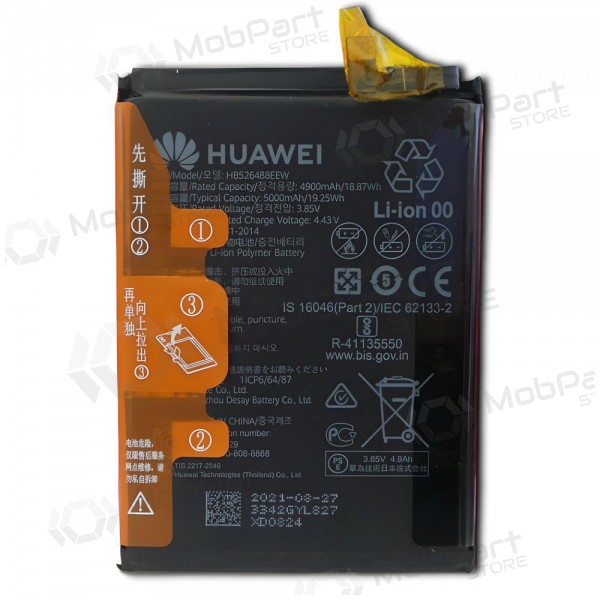 Huawei P Smart (2021) batteri, akumuliatorius (original)