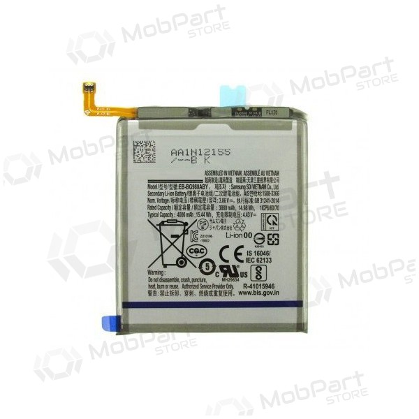 Samsung Galaxy S20 batteri, akumuliatorius (EB-BG980ABY)