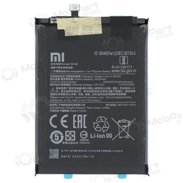 Xiaomi Redmi 9T / Redmi Note 9 batteri, akumuliatorius (BN54) (original)