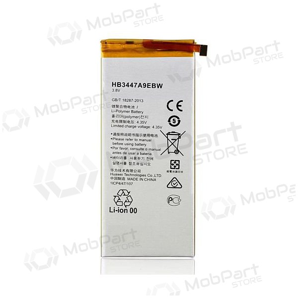 Huawei Ascend P8 (HB3447A9EBW) batteri / ackumulator (2600mAh)