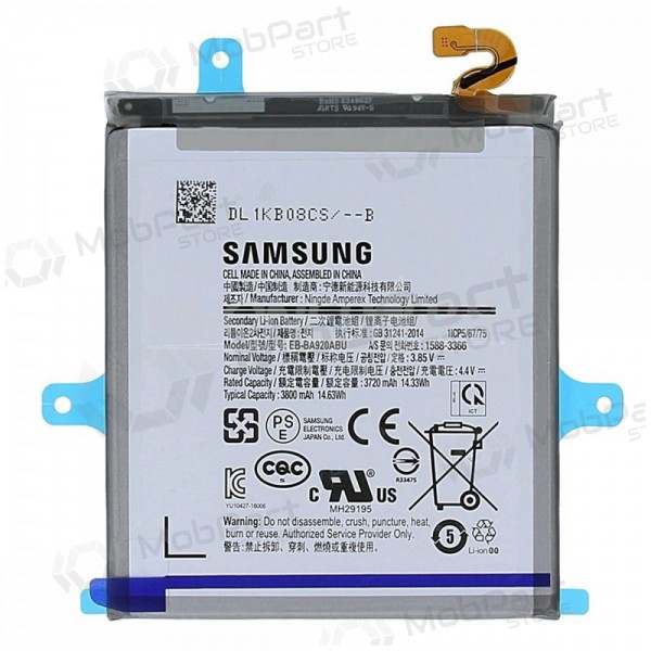 Samsung Galaxy A9 (2018) batteri, akumuliatorius (original)