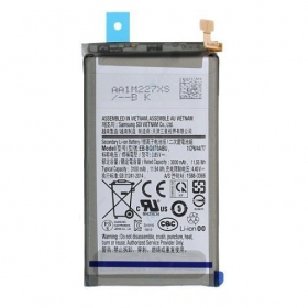 Samsung Galaxy S10e batteri, akumuliatorius (EB-BG970ABU)