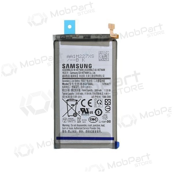 Samsung Galaxy S10e batteri, akumuliatorius (original)