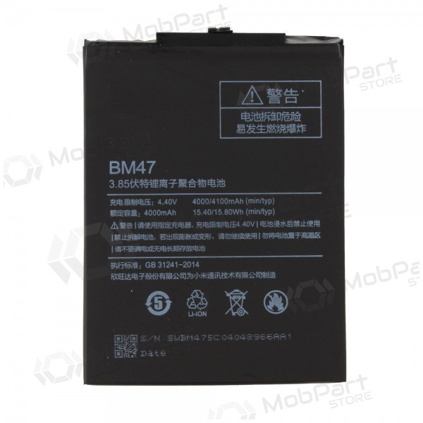 Xiaomi Redmi 3 / 3S / 4X (BM47) batteri / ackumulator (4000mAh)