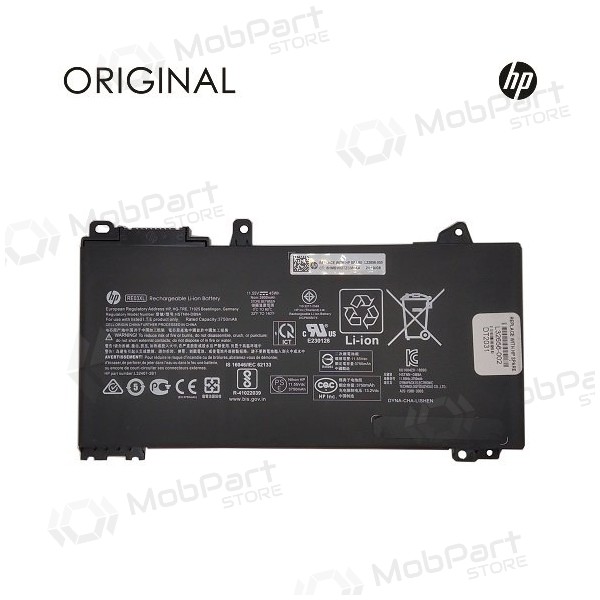 HP RE03XL, 3900mAh laptop batteri, akumuliatorius - PREMIUM